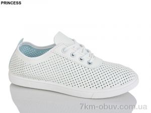 купить Princess 55-10 оптом