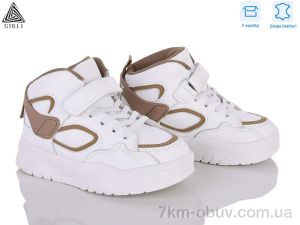 купить STILLI KIDS TX220-20 шкіра піна оптом