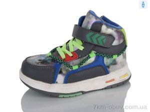 купить Xifa kids XXF02-W16-1-3 оптом