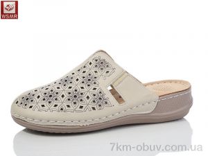 купить WSMR 2507-3 оптом