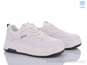 купить Захар-Gold K0815-1 оптом