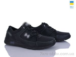 купить Paolla Sunshine KP52H чорний оптом