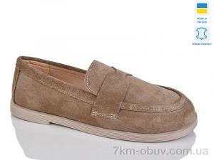 купить оптом Sali 12 беж з.-т.