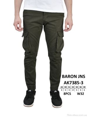 купить Baron AK7385-3 оптом
