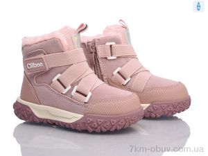 купить оптом Clibee-ShoSho HA825-4 pink