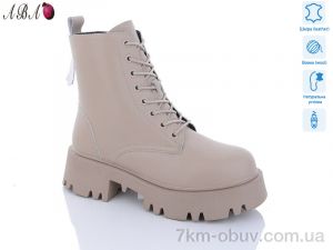 купить Aba M7ABA90-1 оптом