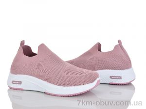 купить ARZO 960-002 оптом