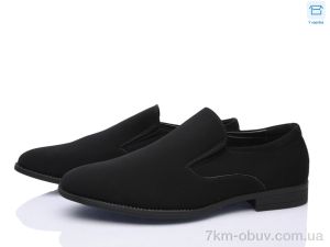 купить Favorit D298-1A оптом