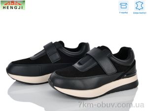 купить HENGJI-ELENA B155-11 оптом