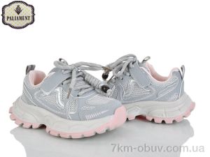 купить оптом PALIAMENT A0057-4