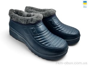 купить оптом Rai shoes B11 синій