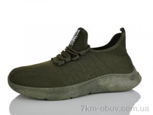 купить MaiNeLin M13-3 оптом