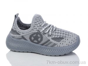 купить Xifa kids 553-017 оптом