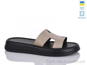 купить оптом Sali 506 капучино к.