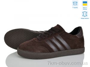 купить Fat Fox-Tamei 408-20 оптом