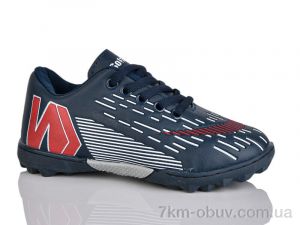 купить ASHIGULI C27-2 оптом