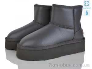 купить Мир 4224-5854-1 grey оптом