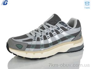 купить Navigator A26139-5 оптом