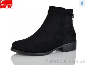 купить Maiguan 81-2 оптом