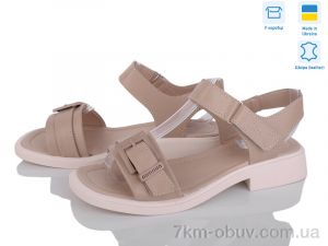 купить оптом Fat Fox-Tamei 502-33