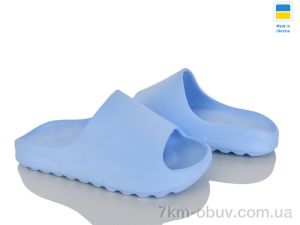 купить Inblue 610 ізі блакитний оптом