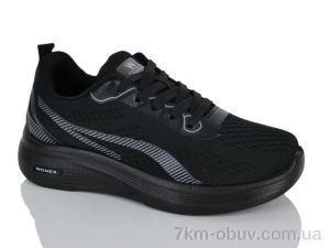 купить Violeta 45-403 black оптом