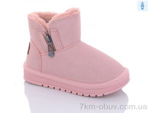 купить ASHIGULI B312 pink оптом