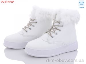 купить QQ shoes JP29 white оптом