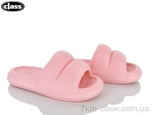купить Wei Wei-Class T115 pink оптом