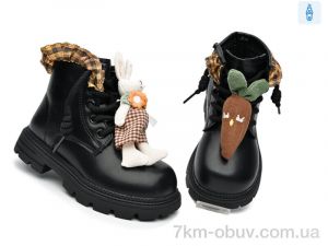 купить оптом TOM.M 60089B