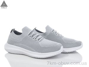 купить STILLI Group HB360-3 оптом