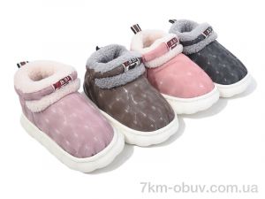 купить Lot Shoes N1257 mix оптом