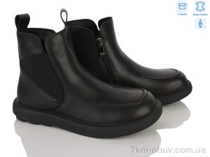 купить MD-GRESSO-LUNASTEP ZHF786-1 оптом
