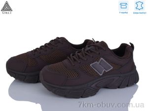купить STILLI Group NK150--7 шкіра оптом