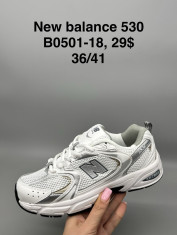 купить Supo(BRAND) B0501-18 оптом