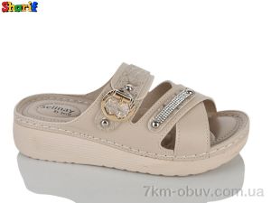 купить Sharif 120 беж оптом