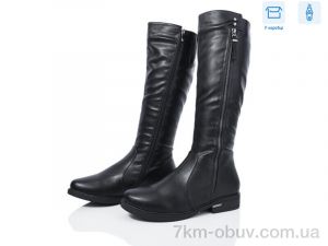 купить Xifa XF01-61-2 оптом