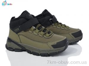 купить оптом BBT T329-3-2