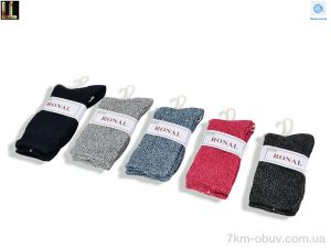 купить Lilin W6802 mix оптом