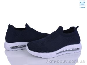 купить Alimama-Girnaive S12-2 оптом