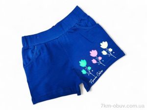 купить Kids-modnik 18158 т.синій оптом