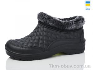купить M&L  Alex13 AB03 чорний оптом
