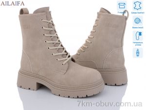 купить Ailaifa 3F60-6 оптом