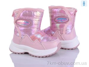 купить Poni kids 2315-1H оптом