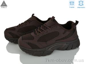 купить STILLI Group NK120-11 шкіра оптом
