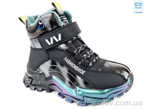 купить Weestep R712565682 BK оптом