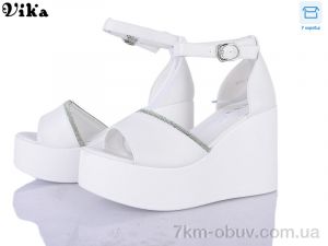 купить Vika B970-2 оптом