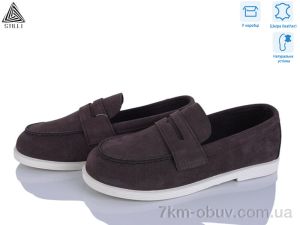 купить оптом STILLI Group BD20-6 шкіра
