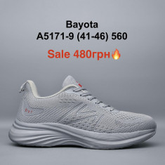 купить оптом Boteli A5171-9