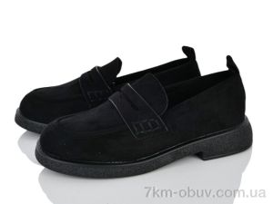 купить Бабочка-Mengfuna-AESD 880621-39 оптом